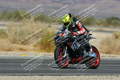 media/Mar-09-2025-TrackXperience (Sun) [[4c2000c718]]/2-Level 3/Session 4 (Turn 14)/